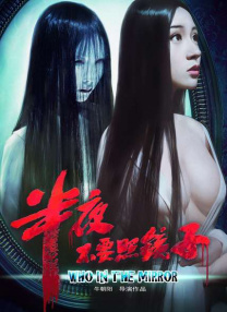 午夜电影久久